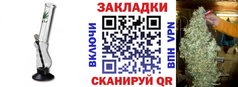 Наркошоп купить Alpha-PVP  Канабис  МЕТАМФЕТАМИН  Мефедрон  ГАШИШ  КОКАИН  Лениногорск