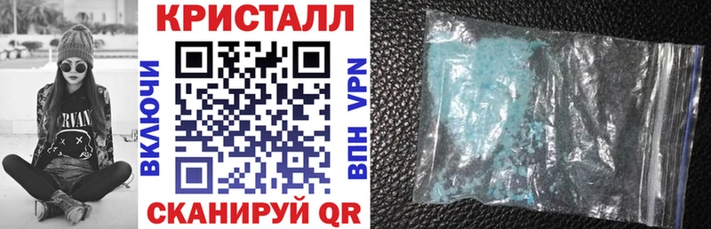 Амфетамин VHQ  Купить где  Лениногорск 