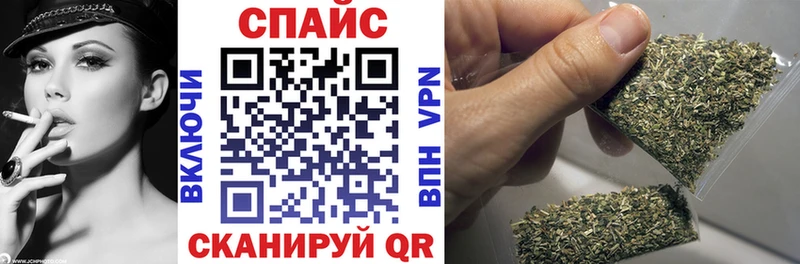 Бутират 99%  Купить закладки  Лениногорск 