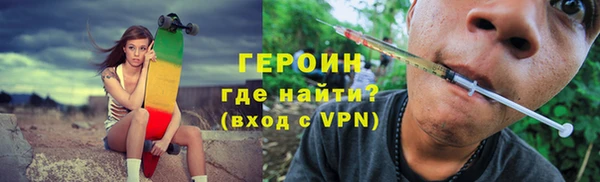 mdpv Пересвет