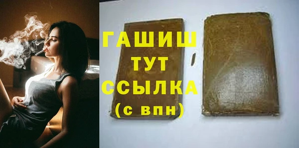 кокаин VHQ Володарск