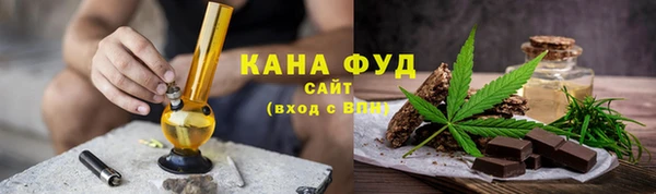 кокаин VHQ Володарск