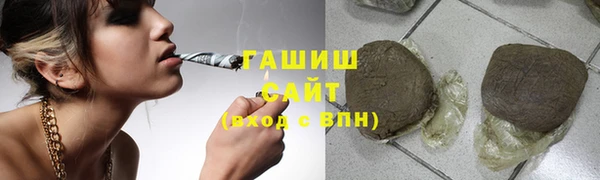 меф Вязьма
