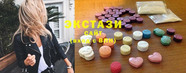 mdpv Волосово