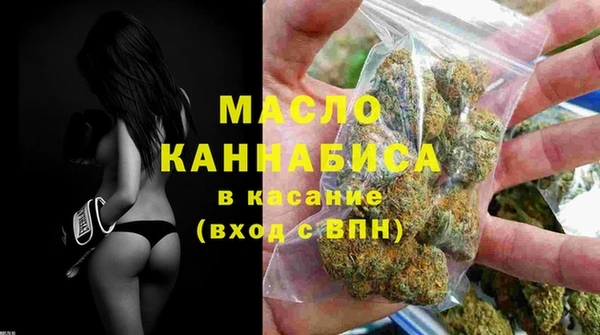 гидропоника Вязники