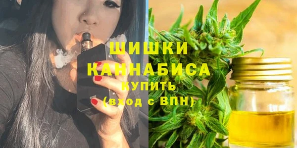 тгк Волоколамск