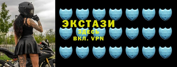 mdpv Волосово