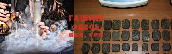 бутик Вяземский