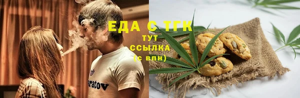 хмурый Пестово