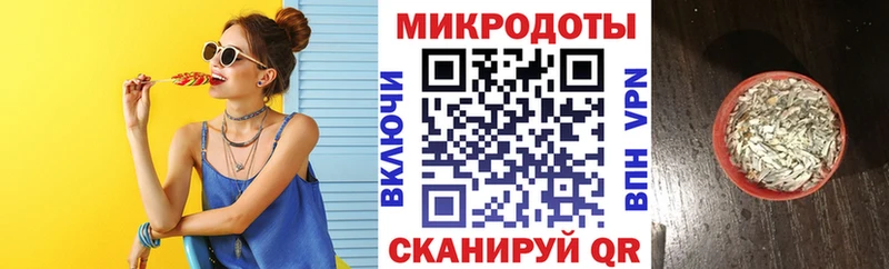 Галлюциногенные грибы Magic Shrooms  Купить  Лениногорск 